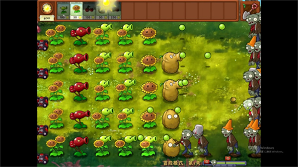 pvz融合版手机版截图3