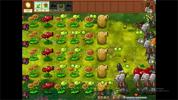 pvz融合版手机版截图7