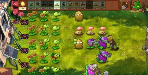 pvz融合版二创2.7截图5