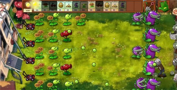 pvz融合版二创2.7截图6