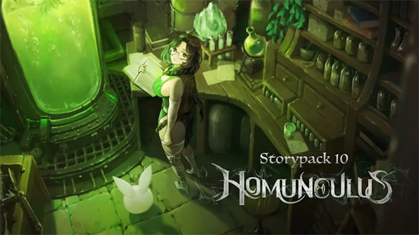 棕色尘埃2单机版截图1