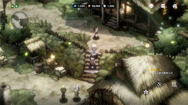 棕色尘埃2单机版截图2