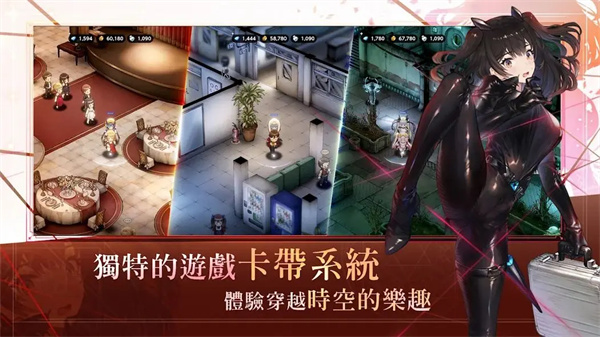 棕色尘埃2单机版截图6