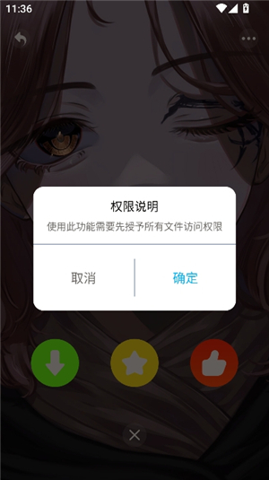 游创工坊抽卡分析