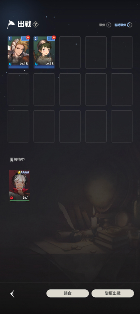 棕色尘埃2单机版