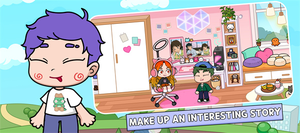 阿凡达生活世界中文版截图1