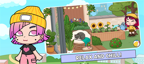 阿凡达生活世界中文版截图3