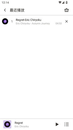 白雪音乐安卓版