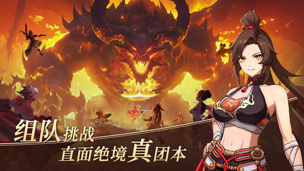 阿提卡之怒截图1