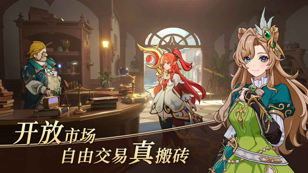 阿提卡之怒截图2