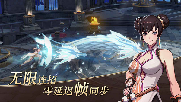 阿提卡之怒截图3