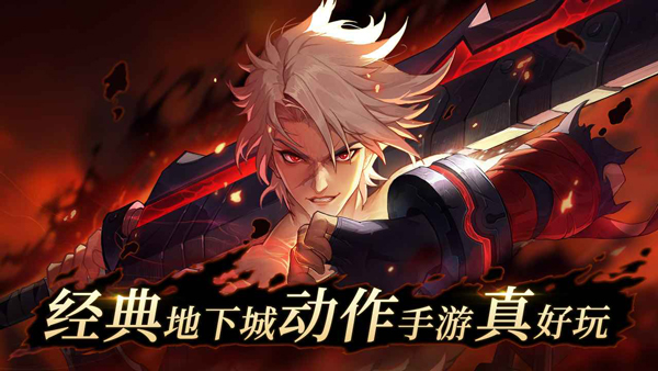 阿提卡之怒截图5