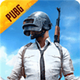 PUBG体验服地铁逃生