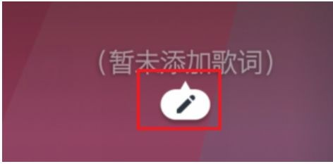 ACE虚拟歌姬国际版