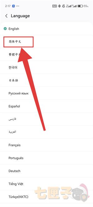 CoinEx交易所最新版