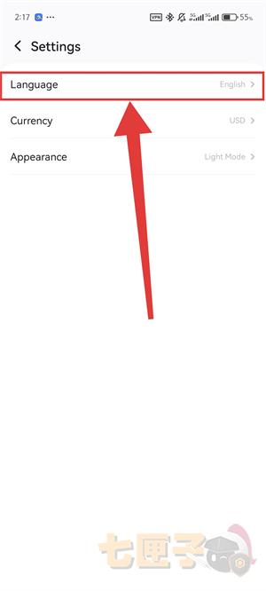 CoinEx交易所最新版