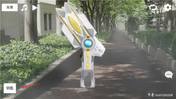 特利迦胜利神光棒模拟器横屏版