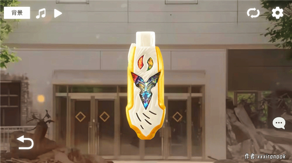 特利迦胜利神光棒模拟器横屏版