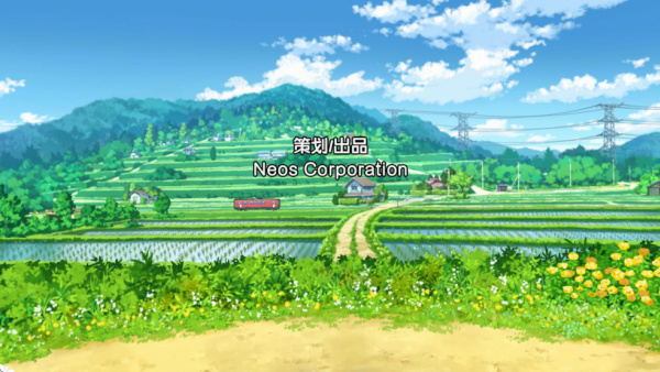 蜡笔小新煤炭镇