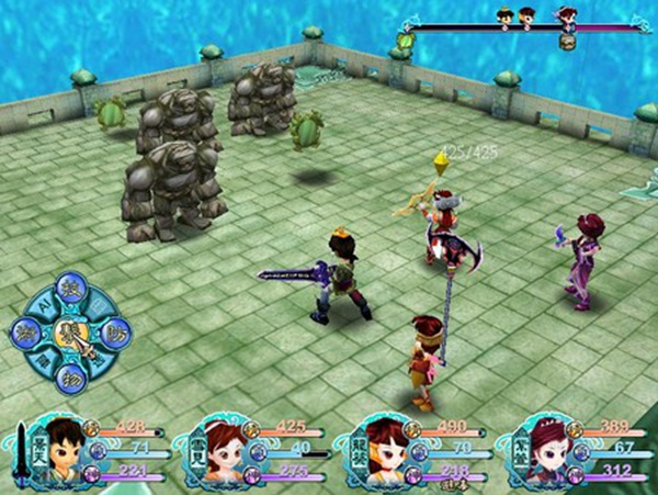 仙剑奇侠传3安卓版截图5