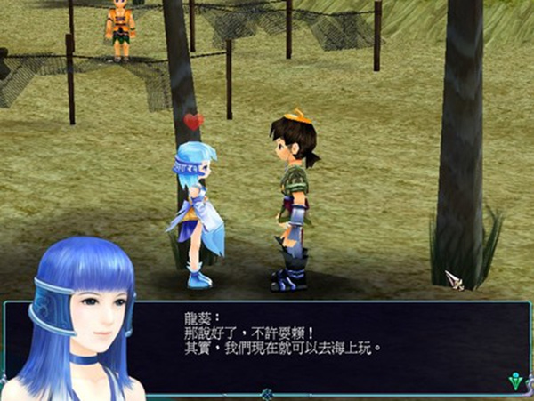 仙剑奇侠传3安卓版截图6