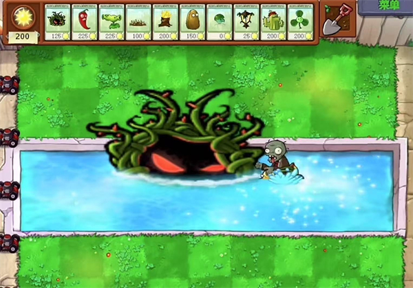 植物大战僵尸吃席版手机版