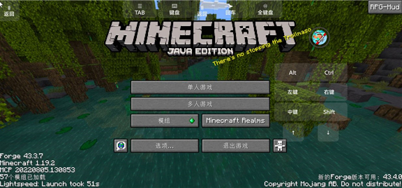 我的世界怪兽100天手机版