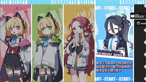 Enter The Nyangeon正版截图2