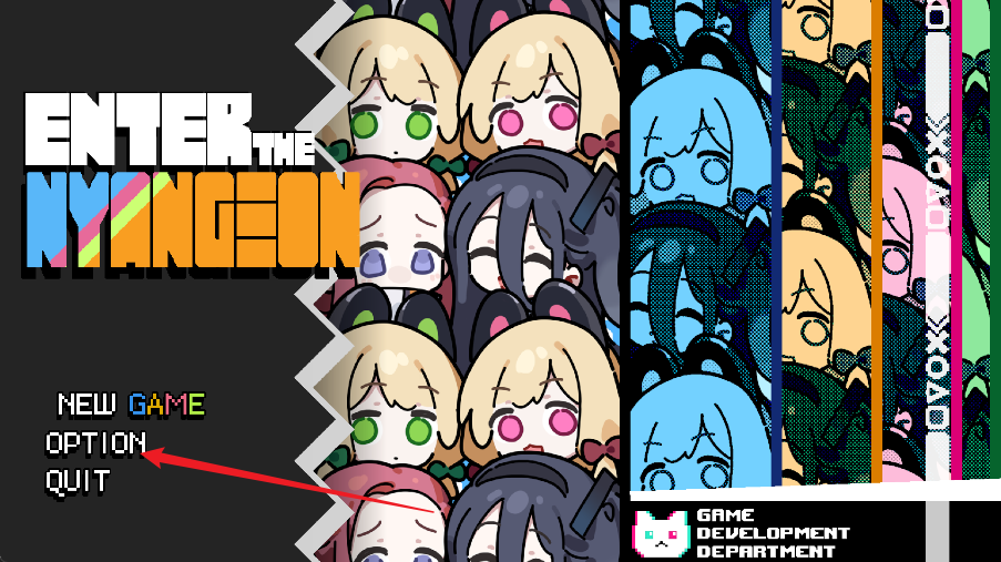 Enter The Nyangeon正版