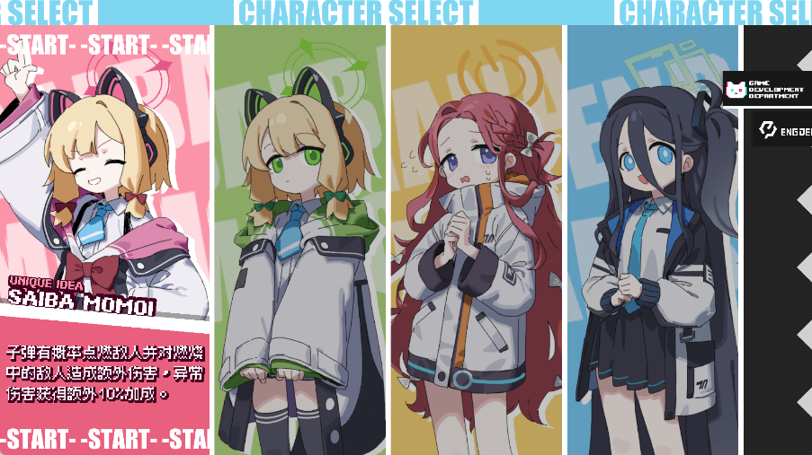 Enter The Nyangeon正版