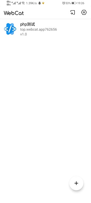 webcat安卓版