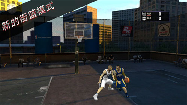 nba2k16安卓版截图3