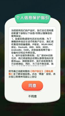 解压时光截图2