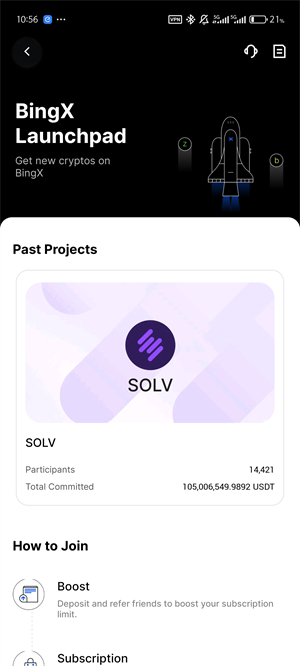 BingX交易所app截图2