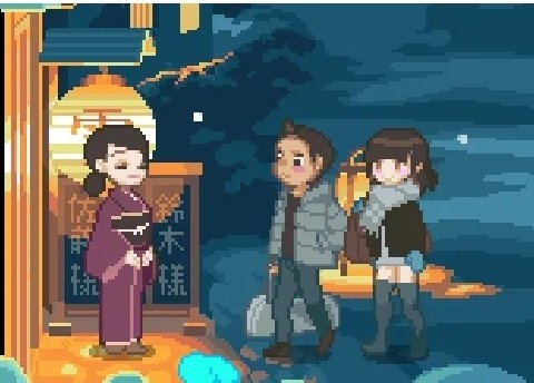 雪屋温泉旅馆汉化版