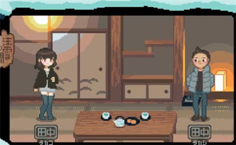 雪屋温泉旅馆汉化版