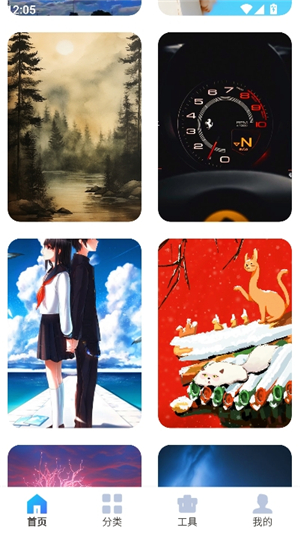 图片搜索图片识别