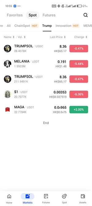 Bingbon交易所app截图2