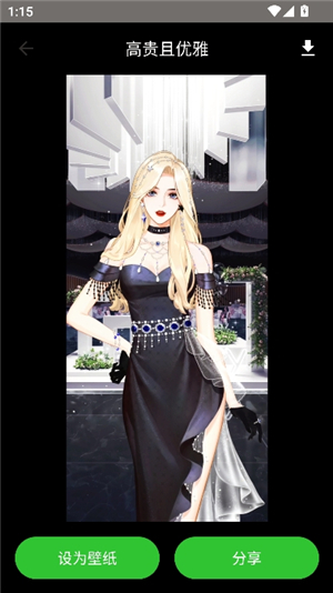 多多表盘topwatch安卓版