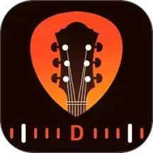 吉他调音器Tuner