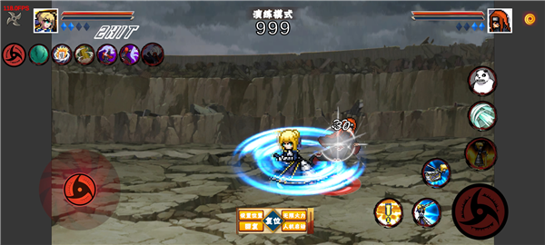 像素火影u鼬神次世代