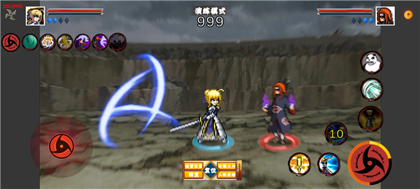 像素火影u鼬神次世代