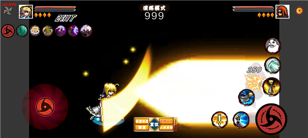 像素火影u鼬神次世代