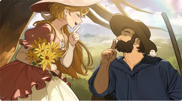 火山的女儿再度重逢截图4