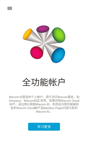 paper翻页相册原版