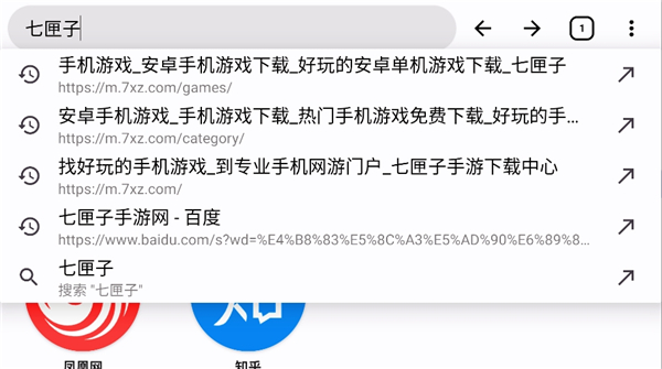 ok浏览器电视版