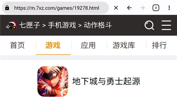 ok浏览器电视版