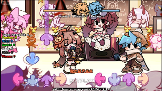 fnf小城夏天模组