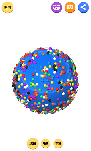 粘液模拟器正版