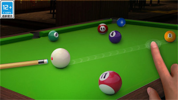 真实台球3D截图1